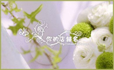 淘宝店装修要多少钱?