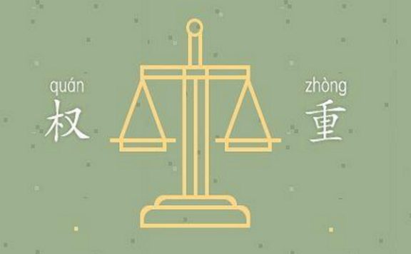 淘宝店铺权重有哪些？会受何因素影响？