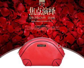 淘宝图文详情能修改吗?制作淘宝图文详情要注意什么？