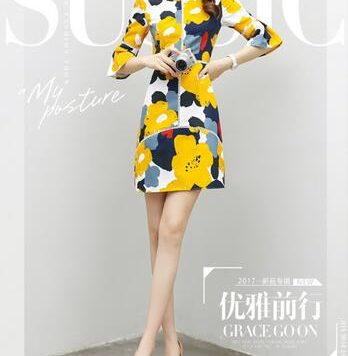 淘宝图片快速去水印技巧，如何去水印？