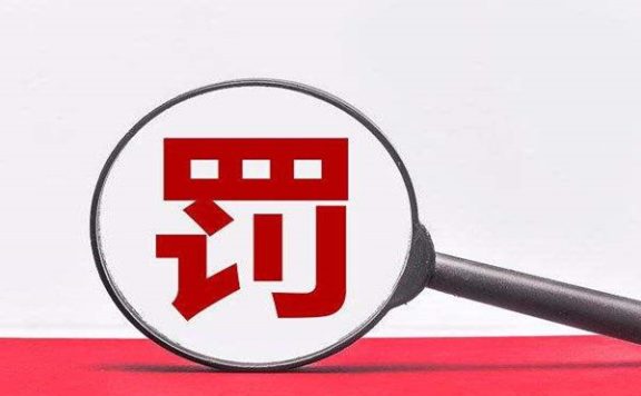 淘宝买家号为什么一直被限制？解决办法是什么？