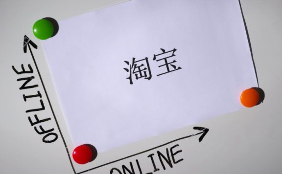 淘宝发货规则介绍，具体有哪些？