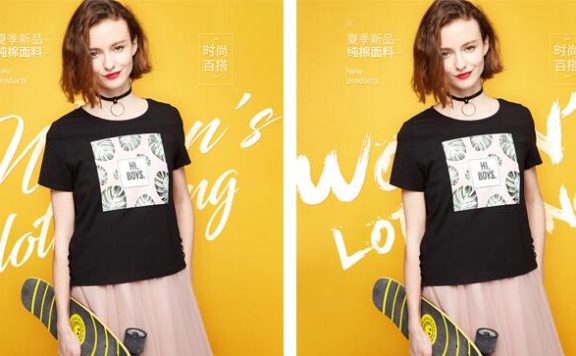 您还在做着普通的网店设计吗？