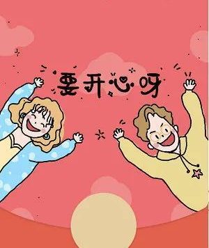 腾讯春节推广视频号这个方案价值多少钱?