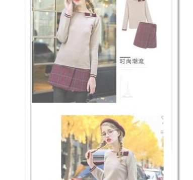 深绘美工机器人是什么?深绘美工机器人怎么样?