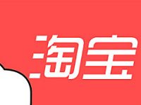 张嘎嘎淘宝店叫什么?张嘎嘎淘宝店好吗?