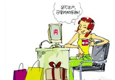 淘宝卖家破损提升寄怎么设置，什么是破损提升寄？