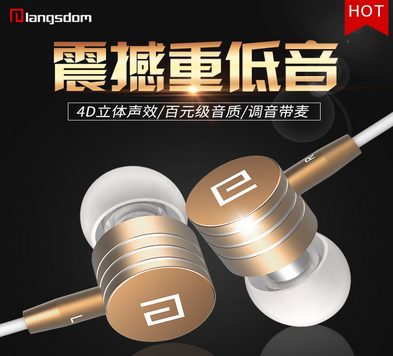 淘宝图片处理：ps如何让文字颜色渐变?