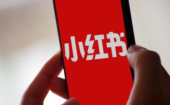 如何运营好小红书店铺?