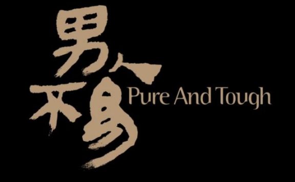 如何经营好自己的视频号