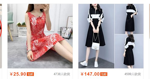 淘宝如何改图不认定盗图？应该注意什么？