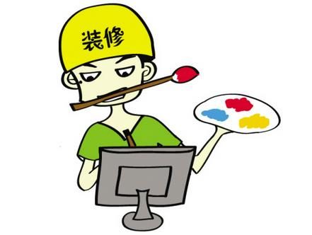 淘宝网店装修8个误区，哪个你经常犯？