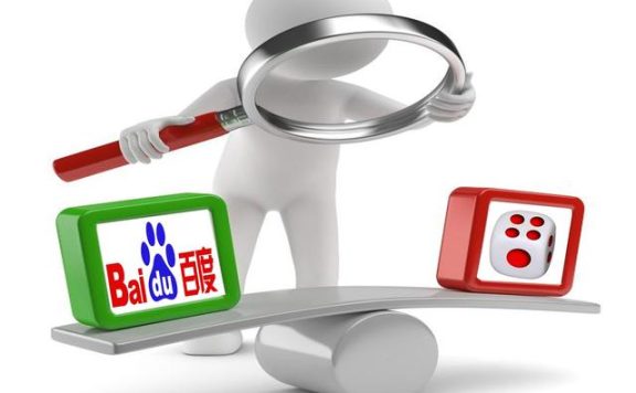 公众号推广传播,之前的准备工作