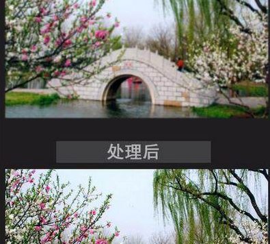 淘宝图片如何用ps处理清晰?