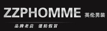 ZPP英伦时尚男装金冠店