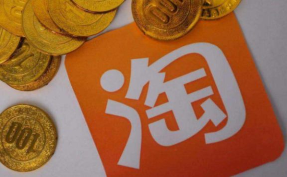 单品宝是干嘛的？如何创建？