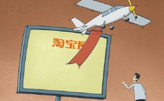 淘宝营销策略中心有哪些功能？核心功能介绍