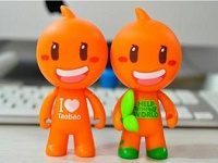 淘宝盗图投诉成立有什么处罚？