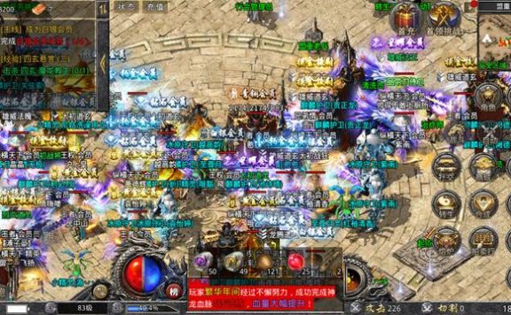 沙巴克玩法介绍 传奇复古手游傲视龙城沙巴克玩法攻略