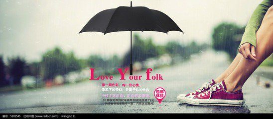 手机详情页海报怎么设置?如何设置？