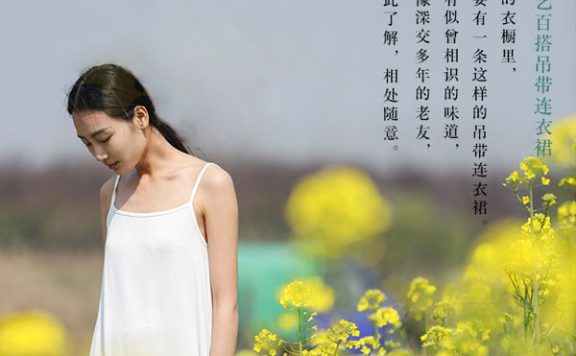 淘宝宝贝图片处理技巧