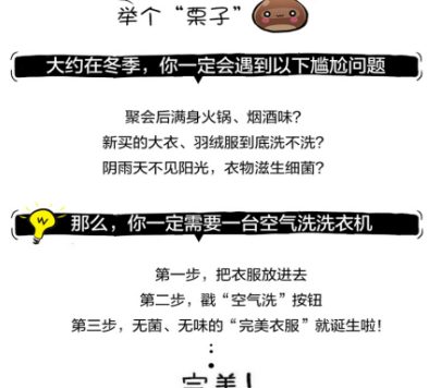 淘宝店铺详情页优化技巧