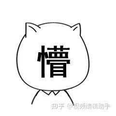 微信视频号里的视频如何保存下来呢？