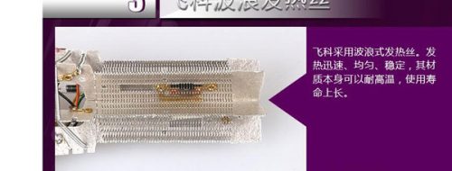 淘宝宝贝页面怎么装修?