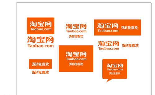 淘宝退款卖家不处理怎么办？教你快速解决问题的办法!