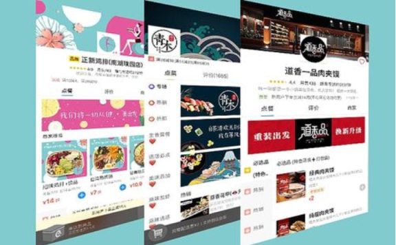 拼多多24小时发货有什么好处？怎么取消？