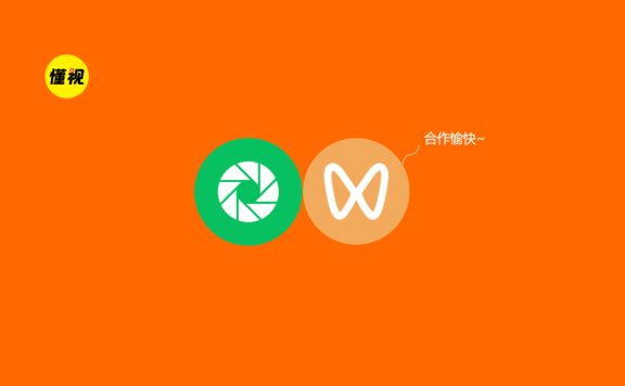 猛招来了，视频号内容可以在朋友圈进行投放了！