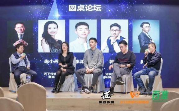 视频号生态新机遇，迎接新营销红利