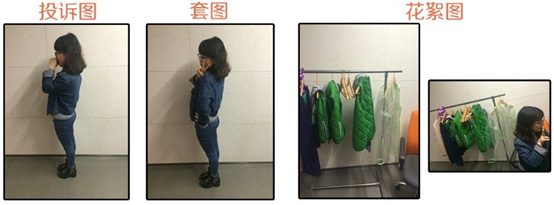 淘宝投诉盗图要凭证吗?淘宝投诉盗图凭证有哪些?