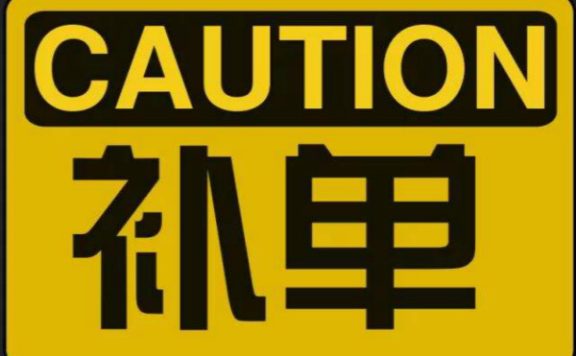 淘宝提升销量是什么意思？怎么提升销量更高效安全？