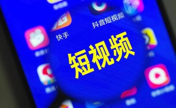 短视频账号运营的全流程是什么？