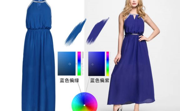 淘宝图片色差怎么处理?