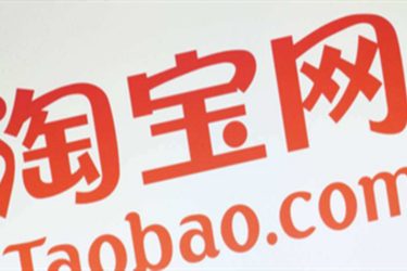 淘宝超级推荐点击率多少算正常?有哪些常见问题?