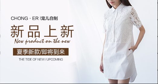 钻展创意图片怎么优化?