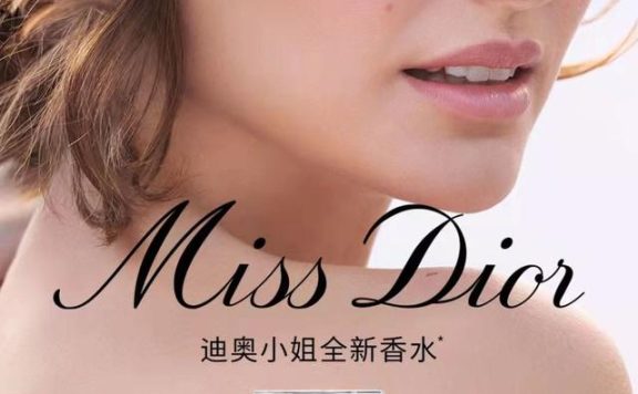 女生都把小红书当百度来用！小红书推广方式有哪些？