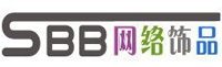 SBB 网络饰品商城