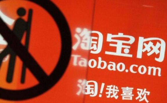 什么行为是没有违反淘宝规则的？要注意什么？