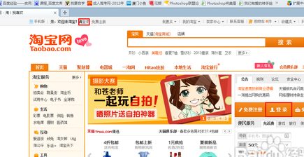 淘宝门头设计时注意什么?淘宝门头怎么装修?