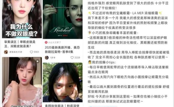 打黑产、推视频号、加速商业化：谁能抓住这波“小红书红利”？