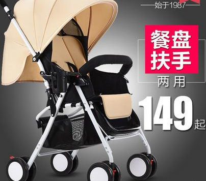 直通车主图设计禁忌