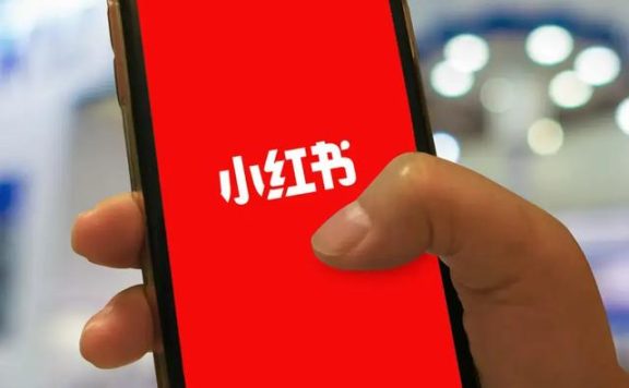 小红书推广定向方式简单介绍 #小红书广告定向介绍 #小红书推广