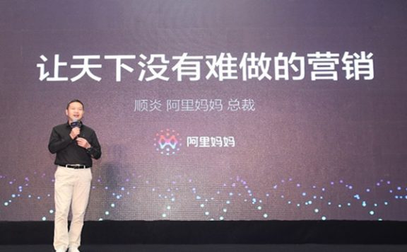 淘宝网店装修首页如何提高数据分析？