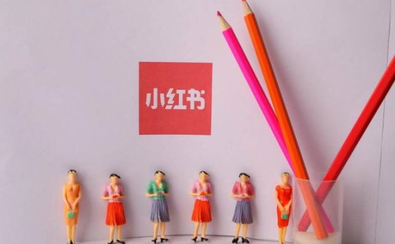 快看，专业运营人是这样做小红书的！