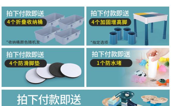 新手卖家要怎样挖掘产品卖点？有哪些方法？