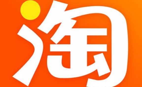 淘宝商品图片暂不支持gif格式是怎么回事？