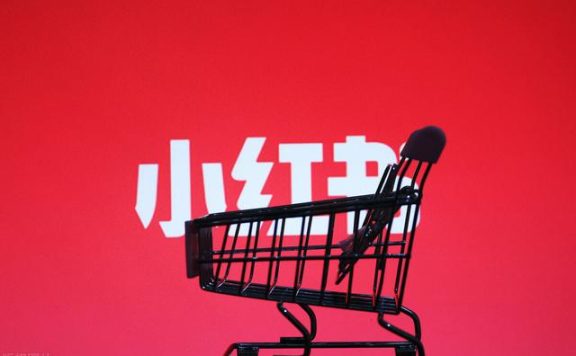 投媒网：为什么要做小红书推广？护肤品如何在小红书上推广？